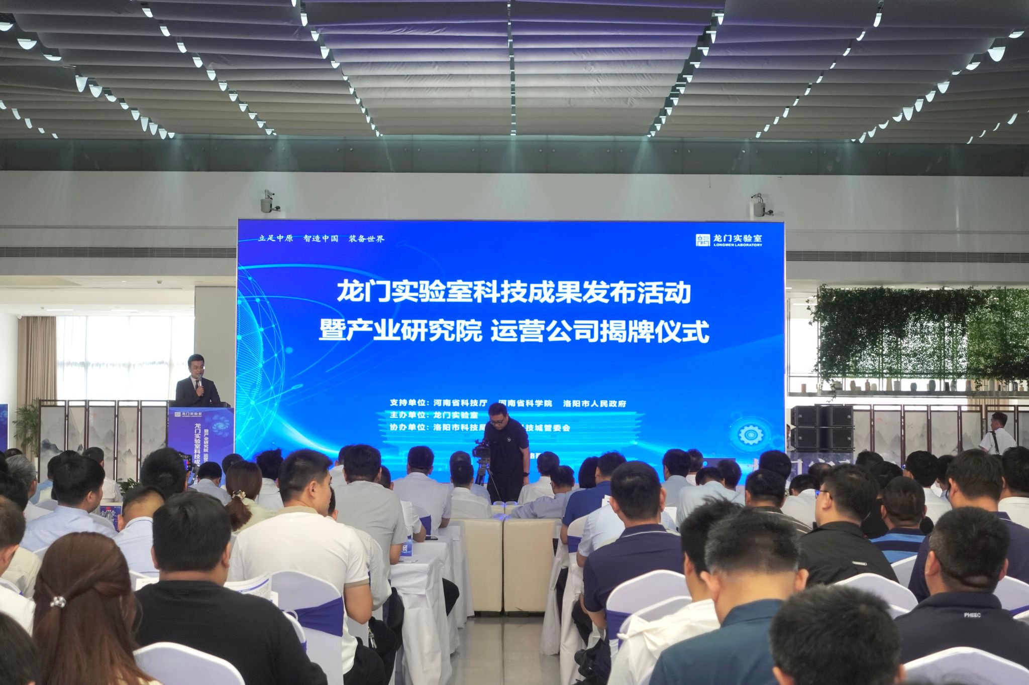 微信图片_20240527132551.jpg